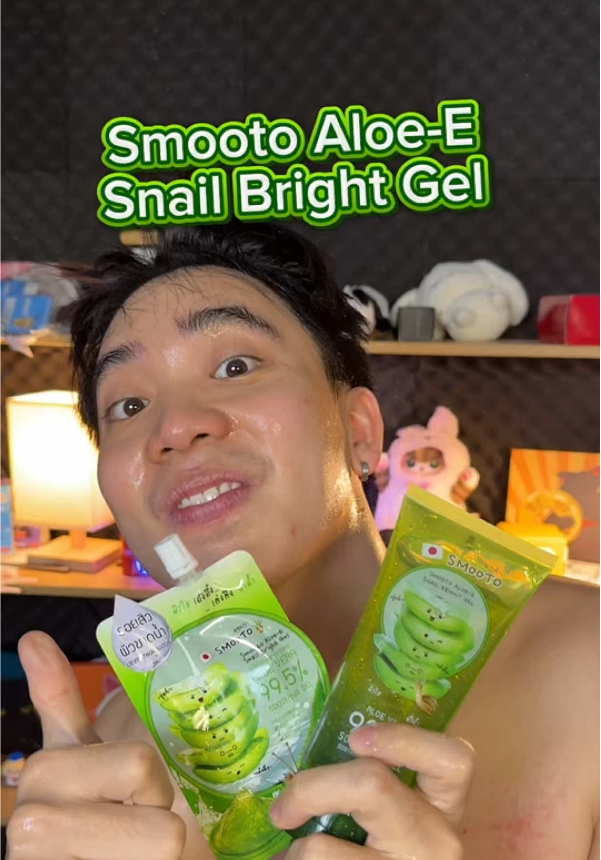 เคล็ดลับกู้ผิว